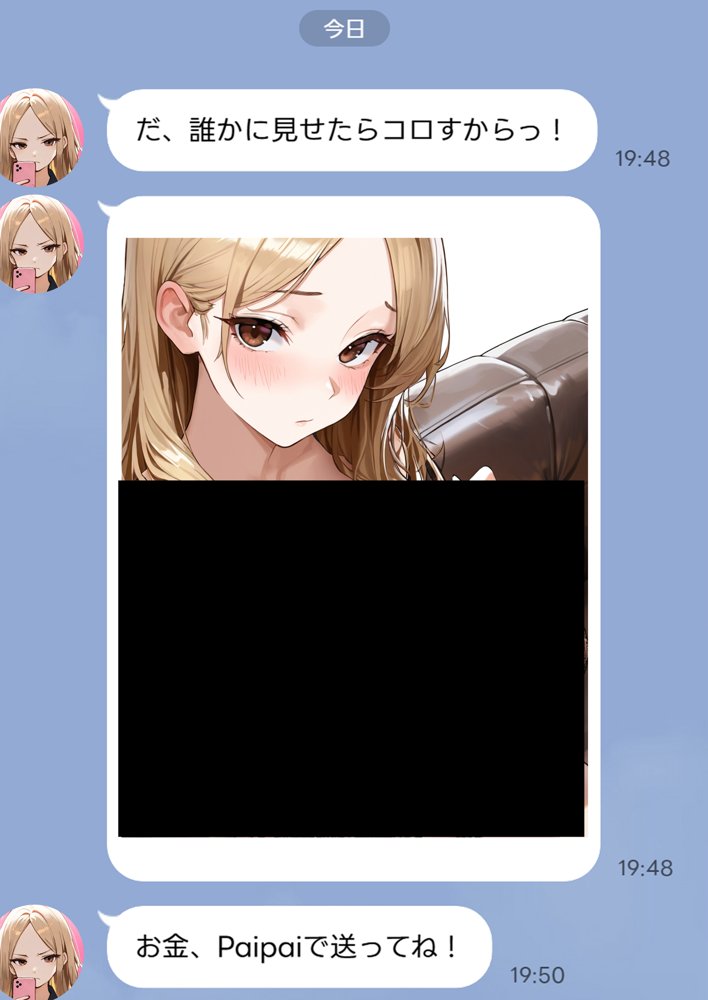 残クレアルフォード元ヤン人妻（32歳3人子持ちママ）NTR 無料エロ漫画 raw エロ同人誌画像 065