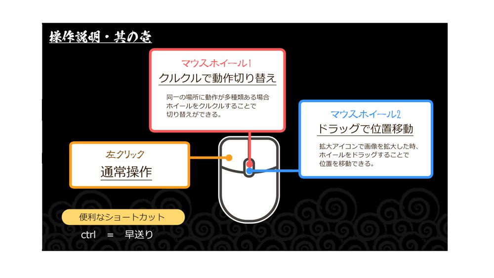 忍堕とし 無料エロ漫画 raw エロ同人誌画像 001