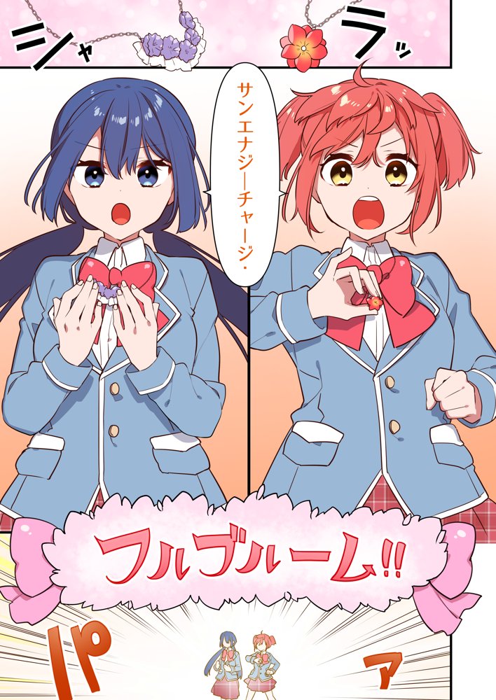 悪の手先になったので。〜魔法少女を凌●します〜2 無料エロ漫画 raw エロ同人誌画像 011