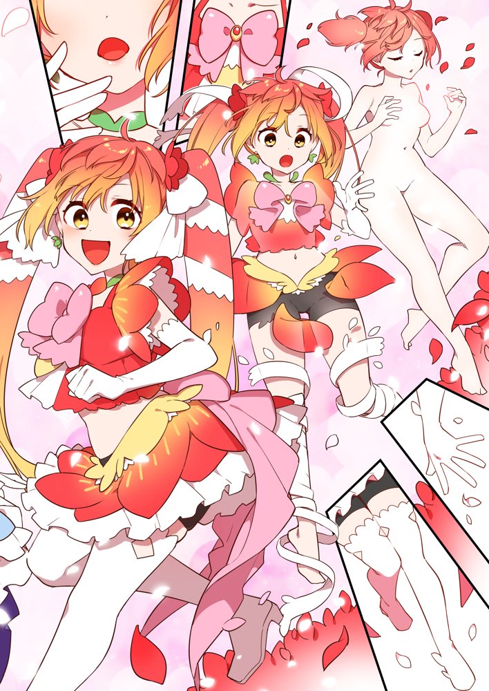 悪の手先になったので。〜魔法少女を凌●します〜2 無料エロ漫画 raw エロ同人誌画像 012