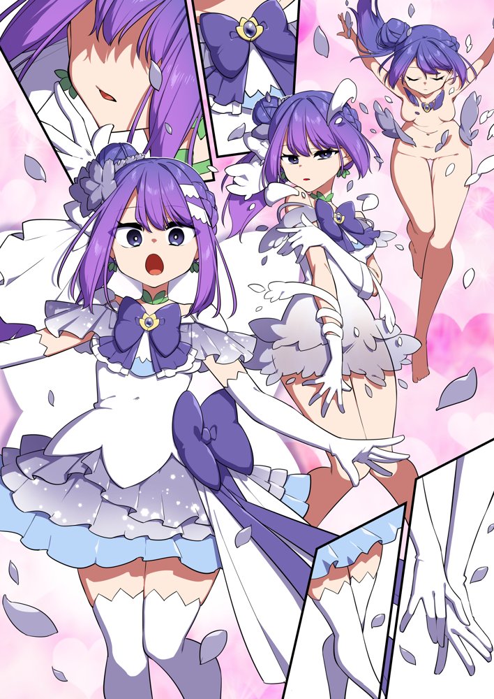 悪の手先になったので。〜魔法少女を凌●します〜3前編 無料エロ漫画 raw エロ同人誌画像 016