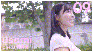 work009【うさみさん（仮）】無料エロ動画AV エロGIF 1