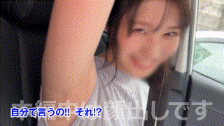 hpt035【フーミン】無料エロ動画AV エロGIF 1