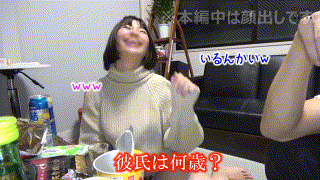 sth080【FUJI】無料エロ動画AV エロGIF 1