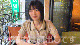 erk088【クレープ屋店員@みゆちゃん】無料エロ動画AV エロGIF 1