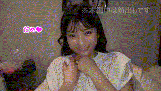hhl110【RIN】無料エロ動画AV エロGIF 2