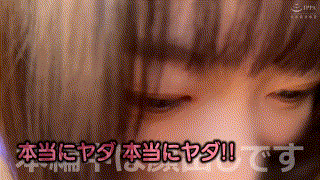 hpt040【バイトの先輩@アカイ】無料エロ動画AV エロGIF 2