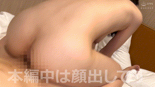 hpt035【フーミン】無料エロ動画AV エロGIF 5