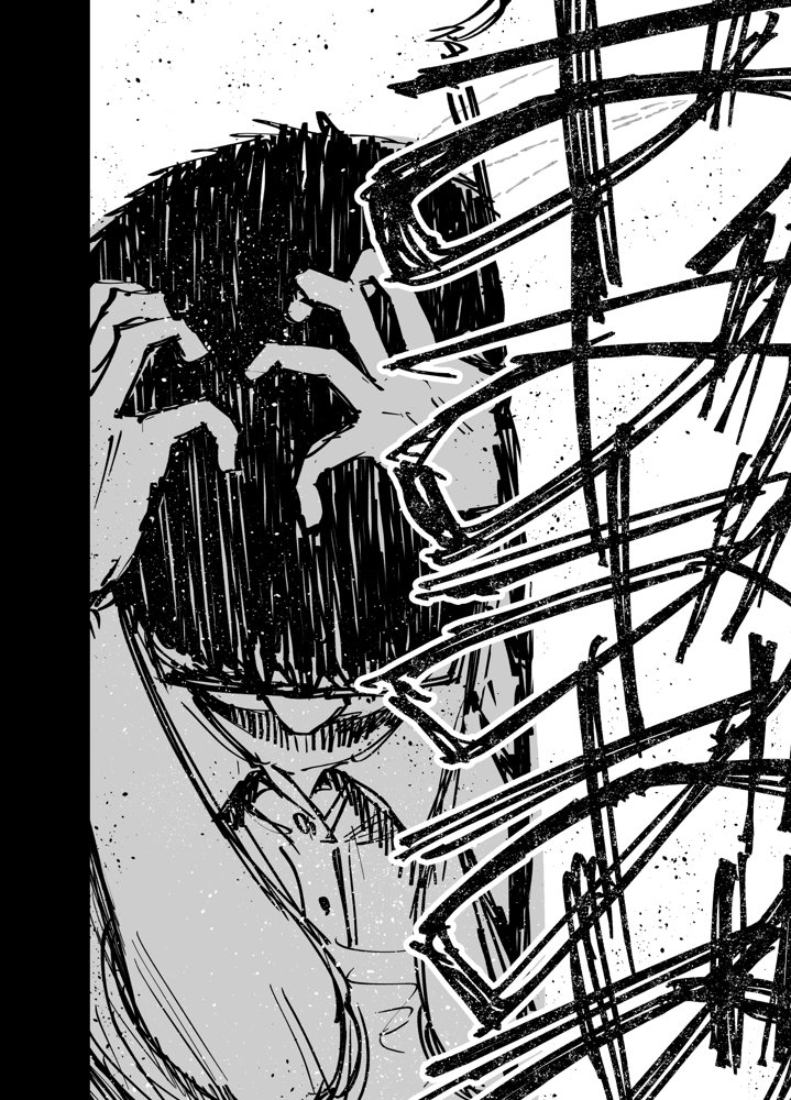 托卵の娘 無料エロ漫画 raw エロ同人誌画像 031