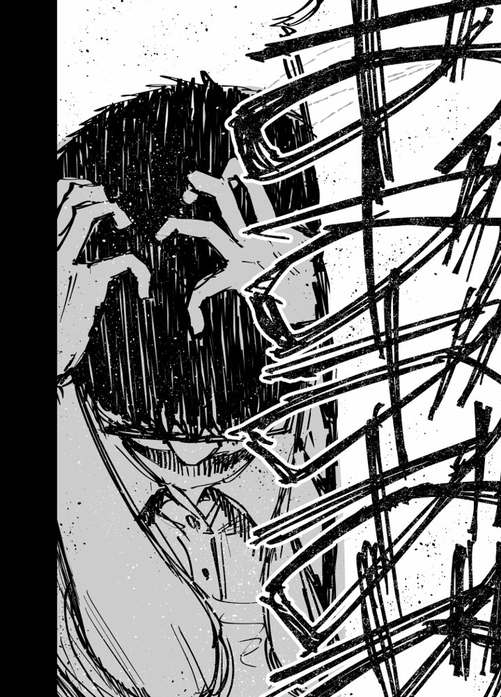 托卵の娘 無料エロ漫画 raw エロ同人誌画像 076